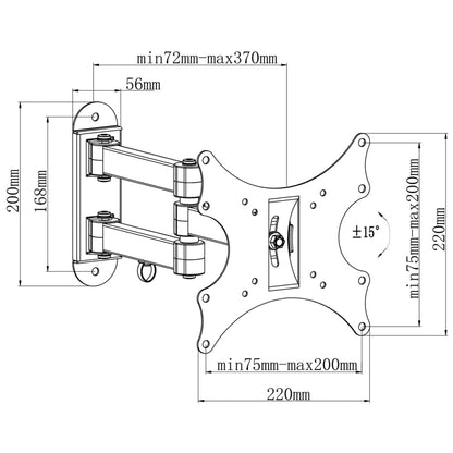 Double-armed Swivel Tilt Wall Mounted TV Bracket 200x200mm 17"-37"