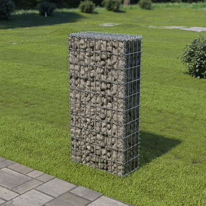 Berkfield Gabion Wall with Covers Galvanised Steel 50x20x100 cm