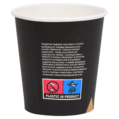 Berkfield Coffee Paper Cups 200 ml 250 pcs Black
