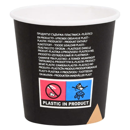 Berkfield Coffee Paper Cups 120 ml 500 pcs Black