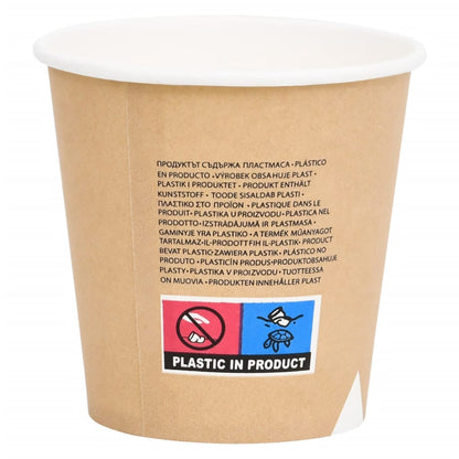 Berkfield Coffee Paper Cups 120 ml 250 pcs Brown