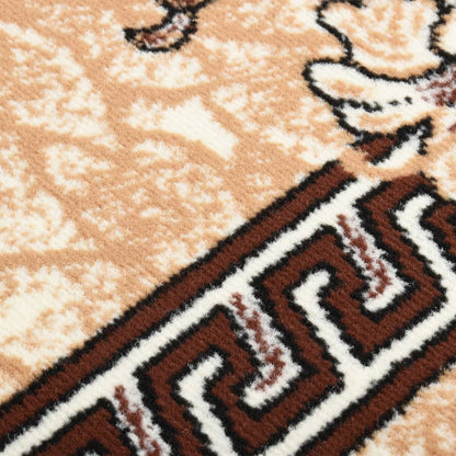 Berkfield Runner Rug BCF Beige 60x450 cm