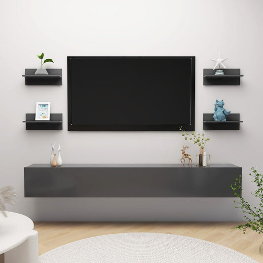 Berkfield Wall Shelf 4 pcs Grey 40x11.5x18 cm Engineered Wood