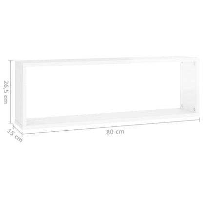 Berkfield Wall Cube Shelf 4 pcs High Gloss White 80x15x26.5cm Engineered Wood