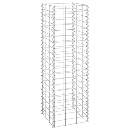 Berkfield Gabion Raised Beds 3 pcs 30x30x100 cm Iron