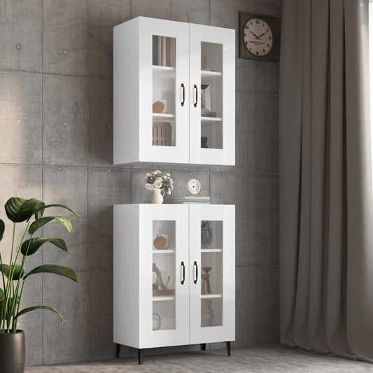 Berkfield Hanging Wall Cabinet High Gloss White 69.5x34x90 cm
