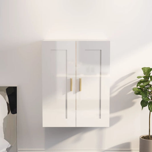 Berkfield Wall Cabinet High Gloss White 69.5x32.5x90 cm Engineered Wood