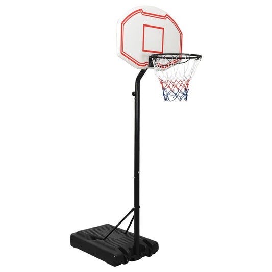 Berkfield Basketball Stand White 237-307 cm Polyethene