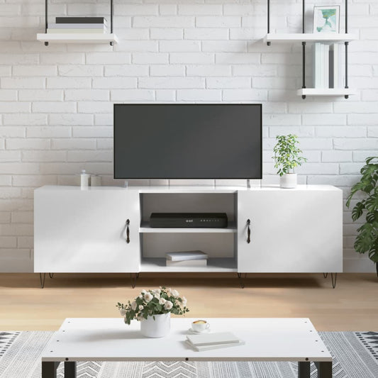 Berkfield TV Cabinet High Gloss White 150x30x50 cm Engineered Wood