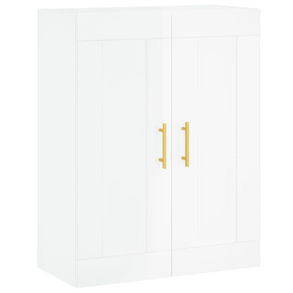 Berkfield Highboard High Gloss White 69.5x34x180 cm Engineered Wood