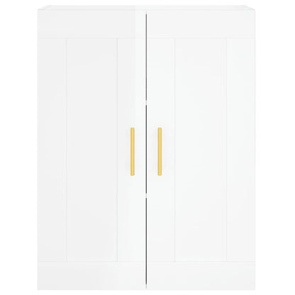 Berkfield Highboard High Gloss White 69.5x34x180 cm Engineered Wood