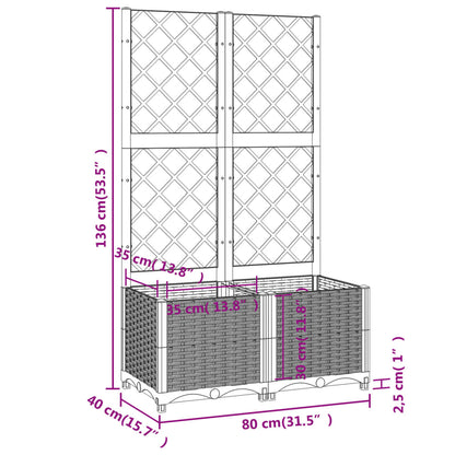 Berkfield Garden Planter with Trellis Light Grey 80x40x136 cm PP