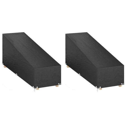 Berkfield Sunlounger Covers 2 pcs 12 Eyelets 205x75x40/70 cm Polyethylene