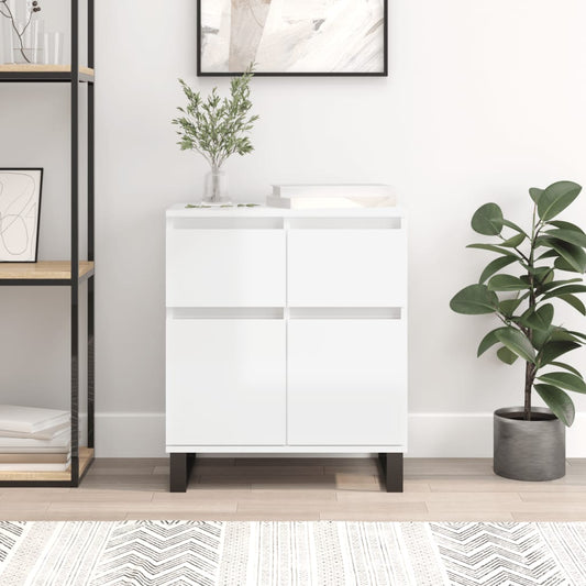 Berkfield Sideboard High Gloss White 60x35x70 cm Engineered Wood