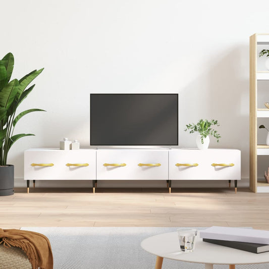 Berkfield TV Cabinet White 150x36x30 cm Engineered Wood