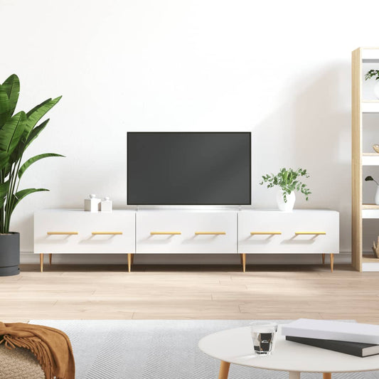Berkfield TV Cabinet High Gloss White 150x36x30 cm Engineered Wood